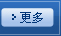 深圳公司注冊